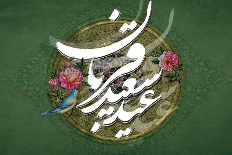 انجمن یاریگران خورشید: رسانه پست