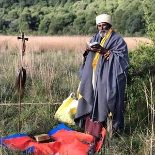 መርጌታ አባ ሊባኖስ