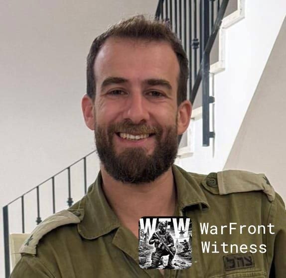 ️🇱🇧🇮🇱 צה"ל הודיע רשמית על שמות שני החיילים שנהרגו בפיצוץ במג'דל זון, דרום לבנון:
