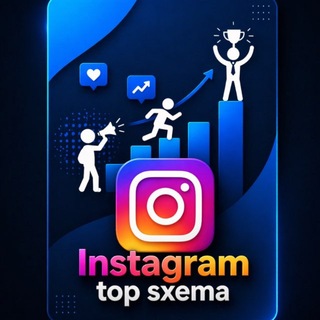 Telegram profile photo for Instagram top sxema | 📊 Heshteg