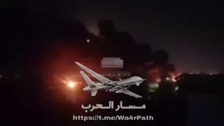 - 🇸🇦/🇮🇶/🇺🇸 השפעות התקיפות האמריקאיות-סעודיות על עיראק