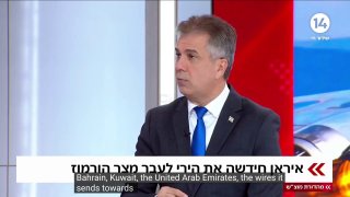 שר האנרגיה הישראלי אלי כהן על איראן: