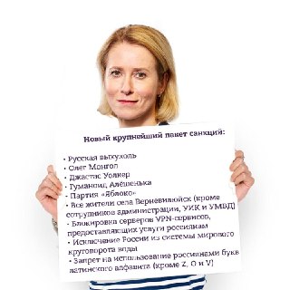Страны ЕС увеличили импорт российского газа, несмотря на заявления об отказе от него к следующему году.В июне страны ЕС увеличили импорт российского сжиженного природного газа (СПГ) на 14% по сравнению с тем же месяцем прошлого года. Об этом свидетельствую