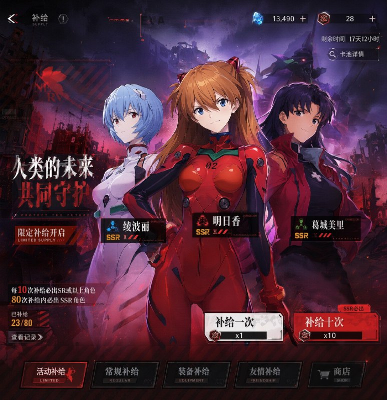 今天GPT-Image-2终于灰度到我这个尊贵的ChatGPT Pro满汇率无折扣版会员了，不需要再去Arena抽卡了……它这个训练数据真的是包罗万象，对于还原场景、设计构图、逻辑推理的融合都非常牛逼