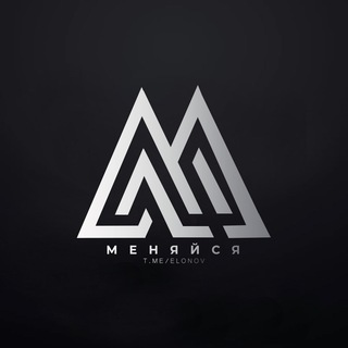 Telegram profile photo for Меняйся