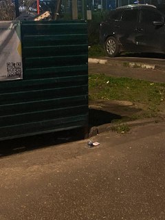 В Подмосковье снова обнаружили взрывчатку, замаскированную под пачку денег, пишет «Новая Газета». Это уже третий подобный случай за неделю.В Солнечногорске поздним вечером 15 ноября полиция обезвредила устройство, спрятанное внутри «пятитысячных» купюр. Ка