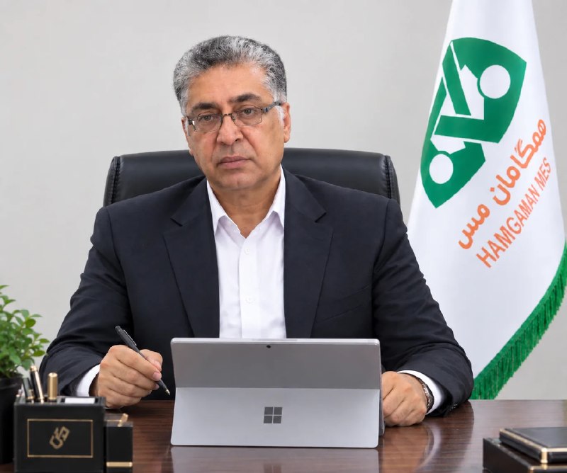 مدیرنیوز: 🔺خبر مدیرنیوز تایید شد/ «فرخ فدائی» جدا شد/ «مهدي اسدی» عضو هیات مدیره مس سرچشمه شد 🔹بنابرجدیدترین اطلاعیه منتشر شده، «م