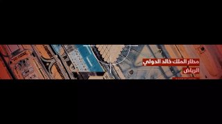 🎦 אנסאר אללה תימן פרסמה סרטון עם הכותרת: "פנייה לאויב הסעודי... מתח מול מתח"