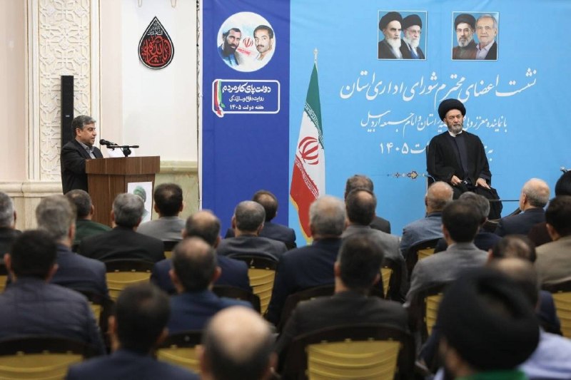 دانشگاه محقق اردبیلی: ❇️ حضور رئیس دانشگاه محقق اردبیلی در جلسه شورای اداری استان اردبیل با حضور نماینده ولی فقیه در استان و امام جمعه اردبیل 