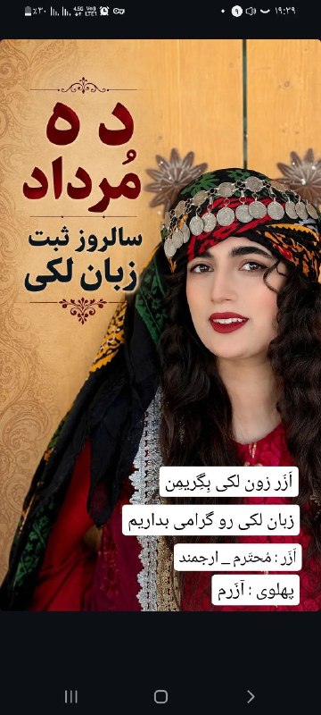 باسیمره: #باسیمره🍂🍁Join → @baseimare ☜