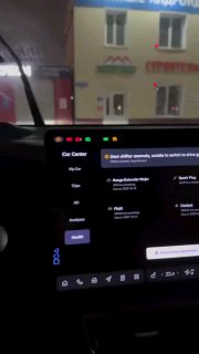 Если у вас после обновления на Lixiang L9 не работает переключение коробки… парн