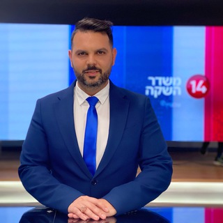 הלל ביטון רוזן