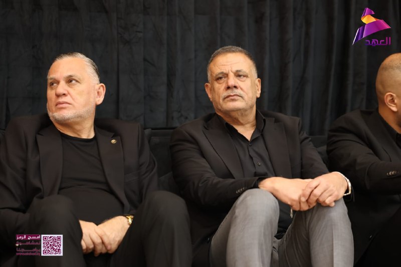 ערוץ אל-אהד