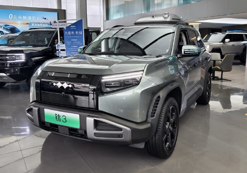 BYD Fang Cheng Bao Ti 3 получил версию по мотивам китайского игрового хита 4