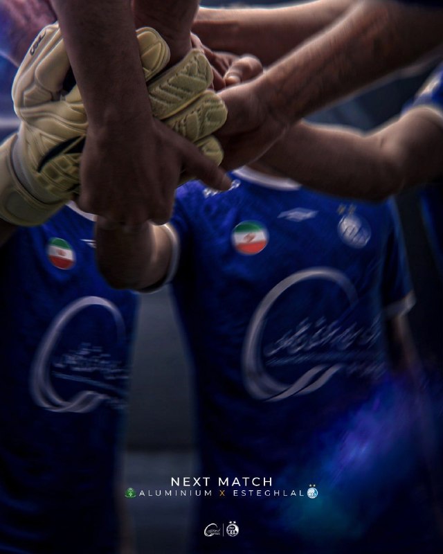 کانال هواداران استقلال(تاج): پوستر باشگاه استقلال برای بازی با آلومینیوم اراک @Esteghlal_ss ▏🌟🌟