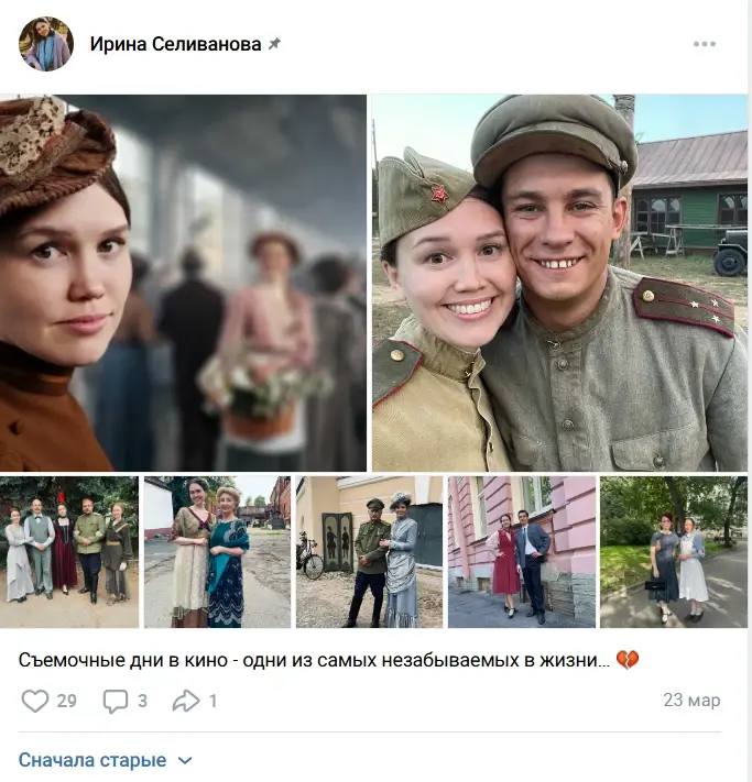 Кто со мной уже давно, знают свой блог я начинала вести в Телеграм. И у нас здесь собралась очень теплая, душевная компания из 12 тысяч человек. Но... - изображение 3 - мной, блог, телеграм