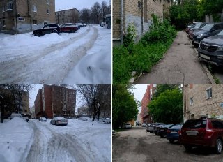 Пермские чинуши отчитались об уборке снега в конце июняЖительница Перми рассказала, что получила официальный ответ на жалобу об уборке снега спустя несколько месяцев после обращения. В качестве подтверждения выполненных работ чиновники приложили летние фот