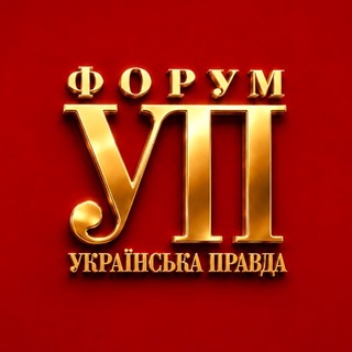 Telegram profile photo for Клуб ФУП