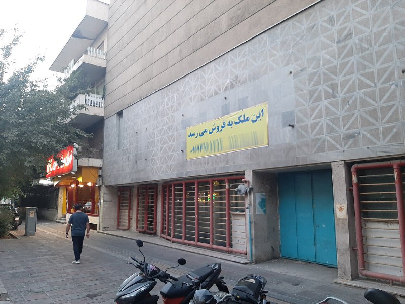 בלעדי