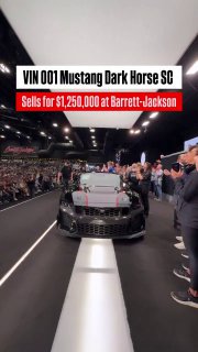 Ford Mustang Dark Horse SC с VIN 001 продан за 1,25 миллиона долларов на аукцион