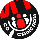 Логотип ИТ со смыслом