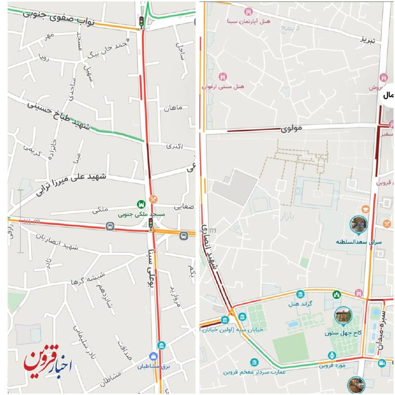 اخبار قزوین: ♦️هم اکنون؛ وضعیت ترافیکی قزوین 🚦🔹ترافیک در خیابان مولوی، سبزه میدان، انصاری، امام خمینی، نادری جنوبی، بوعلیسینا و سعدی