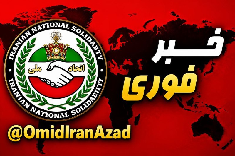 اتحاد ملی ایران | اخبار جنگ: ⚡️#فوری🚨وال استریت ژورنال:حمله به نفتکش‌های ایرانی یک استراتژی جدید برای مجازات ایران و محدود کردن توانایی آن در صادرات 