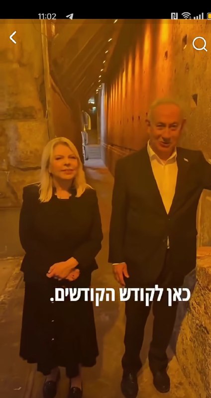 The Hamas movement: Benjamin Netanyahu, against whom an arrest warrant was issued by the International Criminal Court, stormed the tunnels and excavations under the blessed Al-Aqsa Mosque and the Burak Wall, and the provocative statements and false claims that accompanied him about the so-called "Holy Jerusalem", represent a blatant attack on the identity of Al-Aqsa and the mosque. Feelings of our Palestinian people and the Arab and Islamic nations.