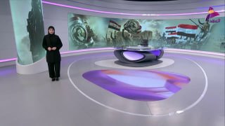 ALAhad TV - ערוץ אל אהד