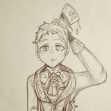 Daniru (Даниру)