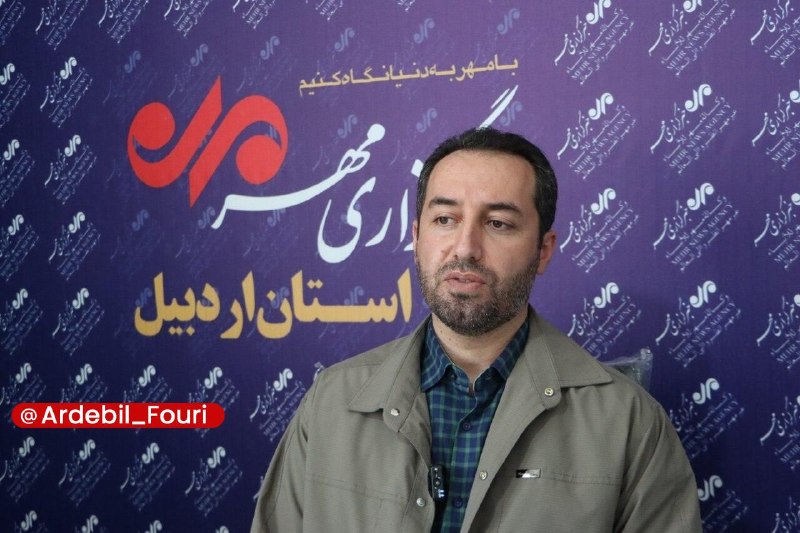 اردبیل فوری: وزش باد شدید در اردبیل به ۵۰ کیلومتر بر ساعت میرسدمدیر کل هواشناسی استان اردبیل اعلام کرد:🔹وزش باد شدید در روزهای پایان