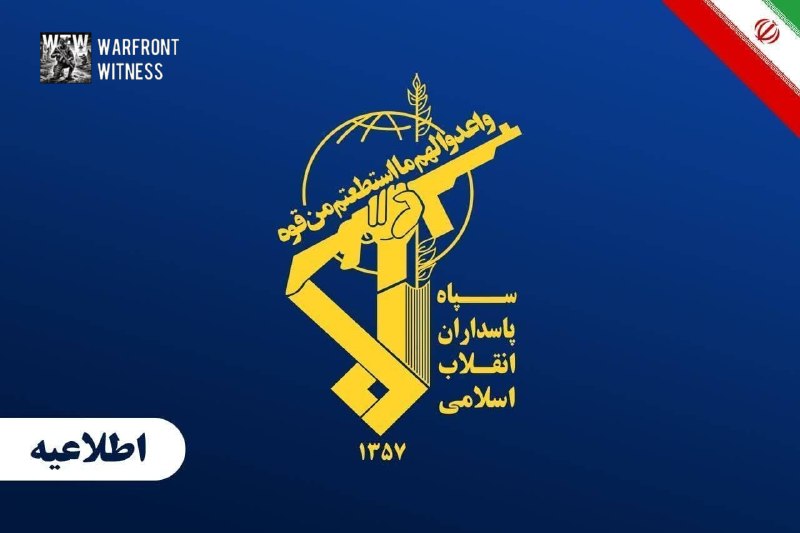 〰️🇮🇷🇺🇸 משמרות המהפכה הודיעו כי שתי מכליות נפט התפוצצו ועלו באש לאחר שפגעו במוקש במיצר הורמוז.