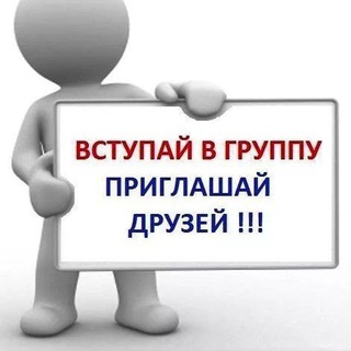 ЧИРЧИК УЙ ЖОЙ БОЗОРИ.