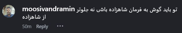 🚨 שמענו אותם אומרים לי פעמים רבות בקרבות של ארצישיה: