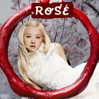 PARK ROSÉ | BLACKPINK Telegram Group Link