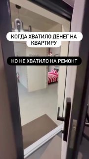 Уголок дизайна | Уголок дизайна - изображение 1 - уголок, дизайна