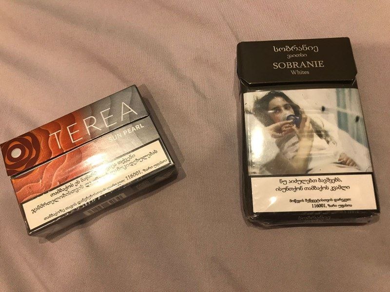 10 лари вместе