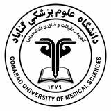Gonabad Student Research Committee (GMU SRC)