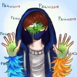 КОВРИК РАЙНА🗡🛡