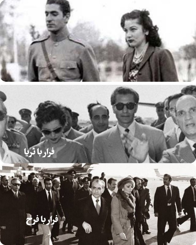 هم افزایان بورس تهران: فوزیه همسر اول محمد رضا پهلوی یه آرزو به دلش موند...اینکه با شاه از ایران فرار کنه!