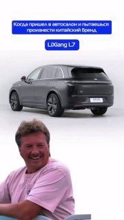 😂