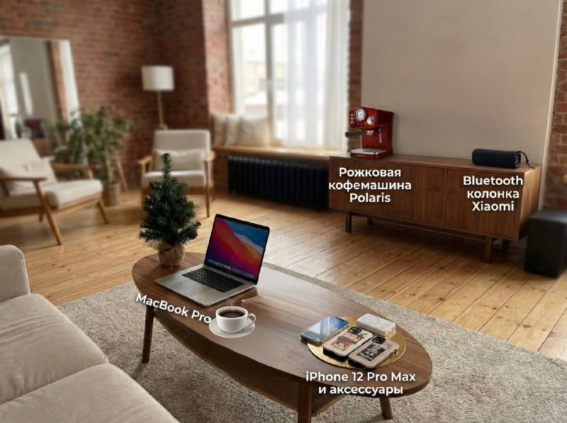 Phone 12 pro max, 128 Гб, чек, полный комплект, + MagSafe магнитный аккумулятор + 3 стильных чехла — фото 1