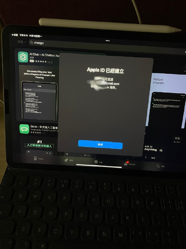 感动哭了，在经历一百次信用卡被拒、试遍攻略无效、咨询n次apple客服&银行客服无果之后，终于！！！感谢@志达 的wildcard !!!! 帮助一小部分人先all in ai ，有福报🙏感动哭了，在经历一百次信用卡被拒、试遍攻略无效、咨询n次apple客服&银行客服无果之后，终于！！！感谢@志达 的wildcard !!!! 帮助一小部分人先all in ai ，有福报🙏