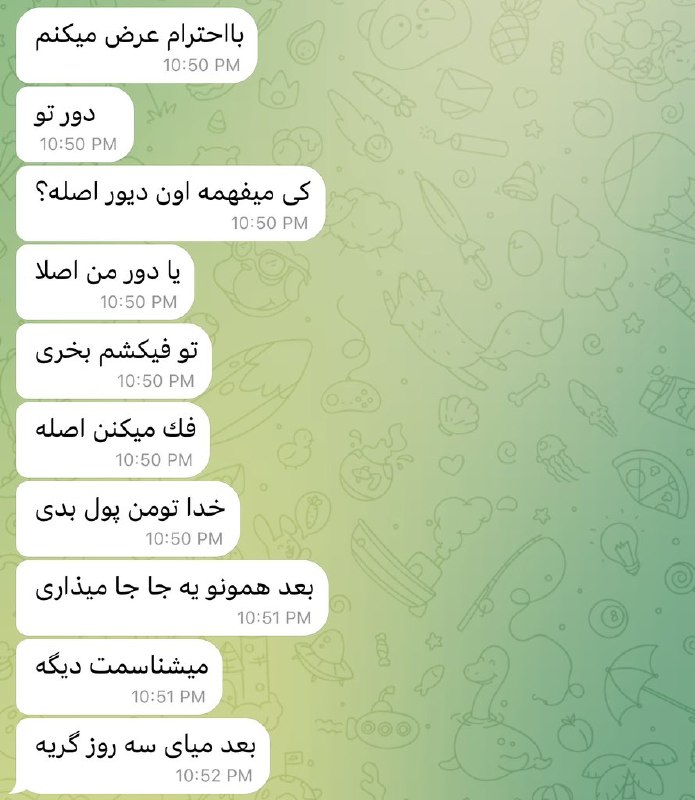 SUT Twitter: وقتی به دوستم میگم عینک دیور آف ۵۰٪ خورده، بخرم؟ و منتظرم بگه بخر ولی میگه نه چون:^risorius🕊^@sut_tw