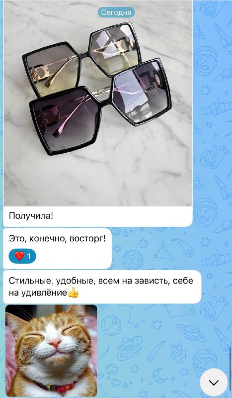 Изображение 7