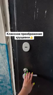 С правильным подходом можно превратить её в уютное и современное жильё Дизайн - изображение 1 - правильным, подходом, можно