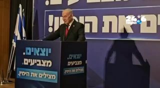🇮🇱 Netanyahu to Simcha Rothman: You are doing a wonderful job in the fight against the legal dictatorship.