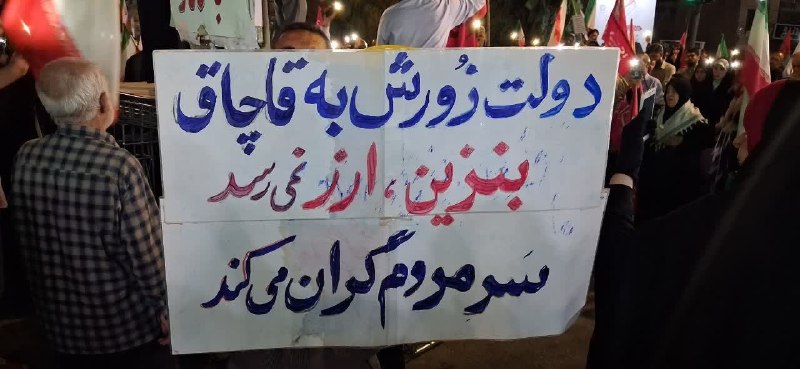 فرصت حضور: حرف کارشناسی مردم!