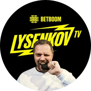 Telegram profile photo for Хоккей и LYSENKOV TV / НХЛ, КХЛ, спорт