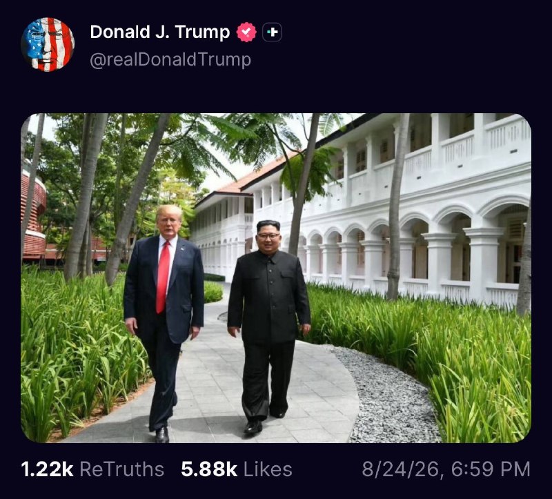 خبرفوری ࡆ اخبارفوری ࡆ جنگ فوری امریکا: 🇺🇸🇰🇵ترامپ چند عکس از خودش و کیم جونگ اون، رهبر کره شمالی در شبکه اجتماعی "تروث سوشال" منتشر کرد.🔖 @News1Fori